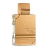 Al Haramain Amber Oud Gold Edition EDP 120 мл. - Унисекс