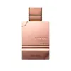 Al Haramain Amber Oud Tobacco Edition EDP 60 мл. - Унисекс