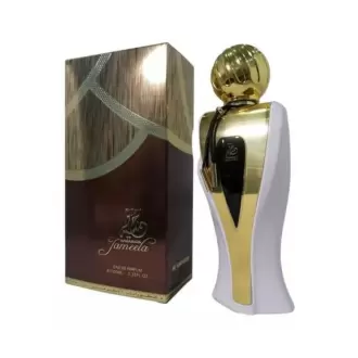 Al Haramain Jameela EDP 100 мл. - Унисекс