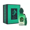 Arabesque Perfumes Gecko Extrait de Parfum 50 мл. - Унисекс