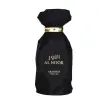 Arabiyat Prestige Al Noor EDP 100 мл. - Унисекс