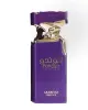 Arabiyat Prestige Fondue Velvet Dip EDP 100 мл. - Унисекс