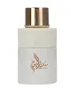 Arabiyat Prestige Musk Al Youm EDP 100 мл. - Унисекс