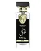 Arabiyat Prestige Nayel Oud EDP 70 мл. - Унисекс