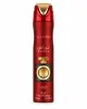 Ароматизатор за дома Lattafa Pride Nebras Air Freshener 300 мл