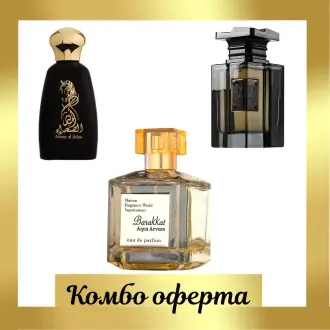 Athoor Al Alam Ameer Al Sahra + French Avenue Nuit + Fragrance World Barakkat Aqua Aevum