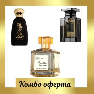 Athoor Al Alam Ameer Al Sahra + French Avenue Nuit + Fragrance World Barakkat Aqua Aevum