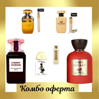 Черешова Мания