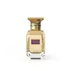 Дамски Парфюм Afnan Violet Bouquet EDP 80 мл.