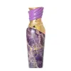 Дамски Парфюм Arabiyat Prestige Gelato Black Current Lolly EDP 100 мл.