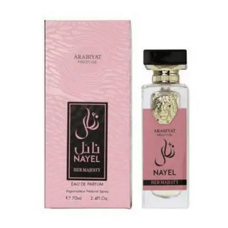 Дамски парфюм Arabiyat Prestige Nayel Her Majesty EDP 70 мл.