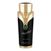 Дамски Парфюм Armaf Magnificent Pour Femme EDP 100 мл.