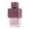 Дамски Парфюм Fragrance World Ambroise Pour Femme EDP 100 мл.