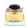 Дамски Парфюм Fragrance World My Soulmate EDP 100 мл.