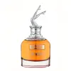 Дамски Парфюм Fragrance World Scandant By Night EDP 100 мл.
