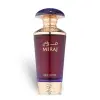 Дамски Парфюм French Avenue Miraj Exclusif EDP 100 мл.