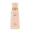 Дамски Парфюм French Avenue Sweet Paradise EDP 100 мл.