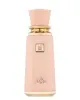 Дамски Парфюм French Avenue Sweet Paradise EDP 100 мл.