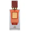 Дамски Парфюм Lattafa Ana Abiyedh Scarlet EDP 60 мл.
