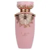 Дамски Парфюм Lattafa Haya EDP 100 мл.