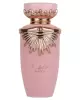 Дамски Парфюм Lattafa Haya EDP 100 мл.