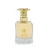 Дамски Парфюм Lattafa Mazaaji EDP 100 мл.