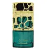 Дамски Парфюм Lattafa Qimmah for Women EDP 100 мл.