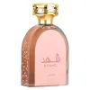 Дамски Парфюм Lattafa Shahd EDP 100 мл.