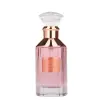 Дамски парфюм Lattafa Velvet Rose EDP 100 мл. 
