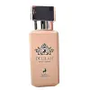 Дамски Парфюм Maison Alhambra Delilah EDP 30 мл.