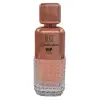 Дамски Парфюм Maison Alhambra Rose Seduction VIP 100 мл.