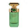 Дамски парфюм Arabiyat Prestige Hypnotic Vanilla EDP 100 мл.