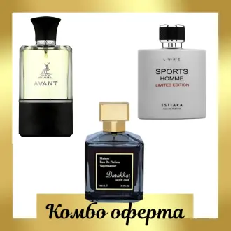 Estiara Sports Homme + Maison Alhambra Avant + Fragrance World Barakkat Satin Oud