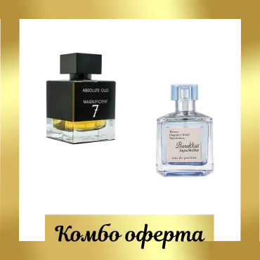 Fragrance World Absolute Oud Magnificent 7 EDP 100 мл. + Fragrance World Barakkat Aqua Stellar EDP 100 мл.