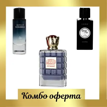 My Perfumes Submerge + My Perfumes Gossip Homme + Estiara Dream & Noir