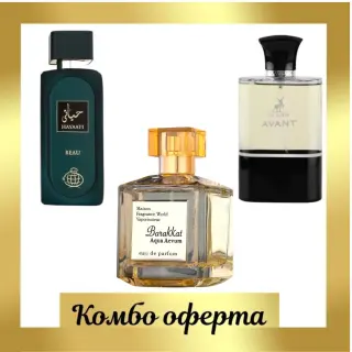 Fragrance World Hayaati Beau + Maison Alhambra Avant + Fragrance World Barakkat Aqua Aevum 