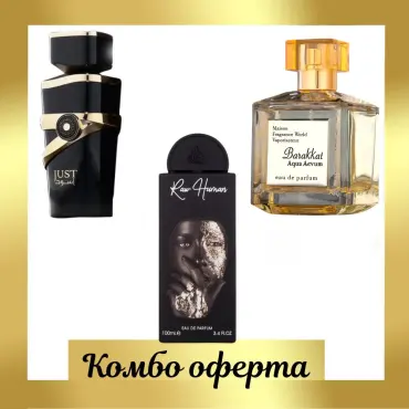 Fragrance World Just Aswad + Lattafa Raw Human + Fragrance World Barakkat Aqua Aevum