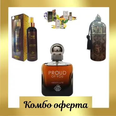 Fragrance World Proud of You Absolute + My Perfumes Waseemah + Otoori Oud + 3 мини парфюмни масла