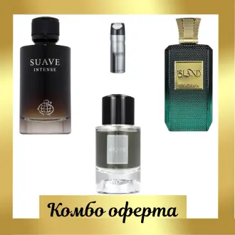 Fragrance World Suave Intense + Khadlaj Island + My Perfumes Wicked + Дезодорант 