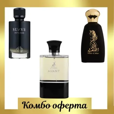 Fragrance World Suave Intense + Maison Alhambra Avant + Athoor Al Alam Ameer Al Sahra