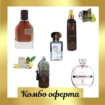 French Avenue Cuero Pura + Maison Alhambra Chants Tenderina + Otoori Jameel + 2 малки парфюмни масла + Otoori Oud  +  My Perfumes Waseemah