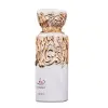 French Avenue Diwani Beirut EDP 100 мл. - Унисекс