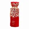French Avenue Diwani Rabat EDP 100 мл. - Унисекс