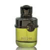 Мъжки Парфюм French Avenue Enigma Trois EDP 100 мл.