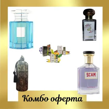 French Avenue Jour + Estiara Scam +  My Perfumes Waseemah + 2 мини парфюмни масла + Otoori Jameela