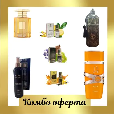 French Avenue Soir +  Lattafa Yara Tous + Otoori Musk + 3 мини парфюмни масла + My Perfumes Waseemah