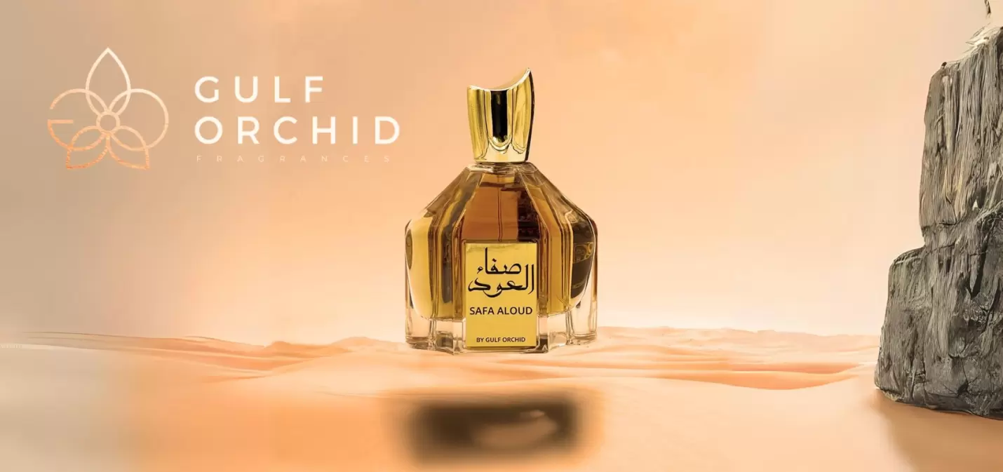 Gulf Orchid