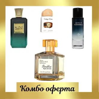 Khadlaj Island + Fragrance World Barakkat Aqua Aevum  + My Perfumes Submerge + Мини: Lattafa Vintage Radio