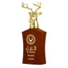 Lattafa Al Noble Wazeer EDP 100 мл. - Унисекс