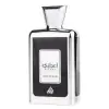 Lattafa Ejaazi Intensive Silver EDP 100 мл. - Унисекс